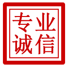 庐江管道清理